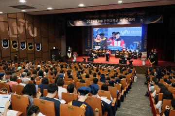 인천대학교 학위수여식 / 2026.08.21(금)