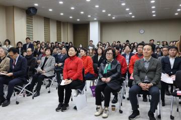 연수구 국제상생교류소 개관식 / 2026.03.13(금)