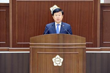 제275회 연수구의회(임시회) 제1차 본회의/ 2025.10.20(월)