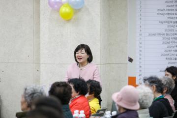 지역 어르신 방문(청학동)