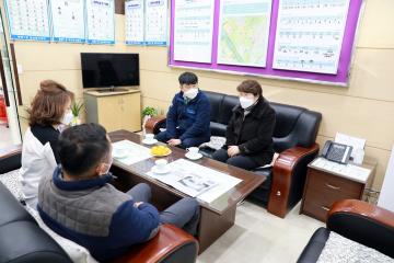 동 행정복지센터 방문 직원 격려