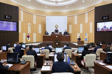 제283회 연수구의회(정례회) 제2차 본회의 / 2026.09.18(금)