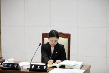 제272회 연수구의회(임시회) 자치도시위원회/ 2025.04.22(화)~04.28(월)