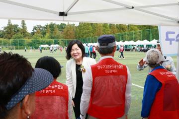 제12회 인천광역시협회장배 그라운드 골프대회/ 2025.09.09(화)