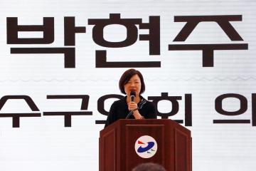 개청 30주년 기념 주민 원탁토론회/ 2025.07.18(금)