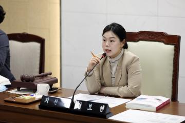 제271회 연수구의회(임시회) 자치도시위원회/ 2025.3.13(목)~3.19(수)