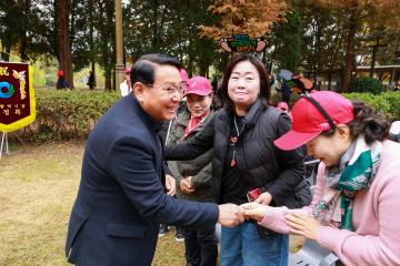 제1회 연수구청장배 생활체육맨발걷기 / 2025.11.08(토)