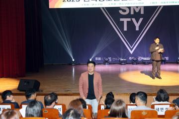 제12회 전국청소년 댄스 경연대회/ 2025.06.21(토)