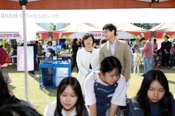 2024 연수구 청소년축제 꿈틀축제/ 2024.10.19(토)