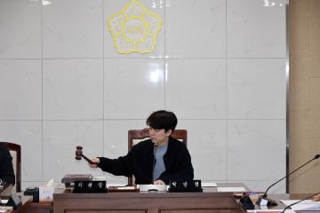 제275회 연수구의회(임시회) 운영위원회/ 2025.10.22(수)