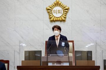 제245회 연수구의회(임시회) 제1,2차 본회의