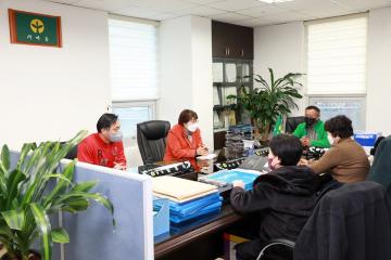 연수구 새마을회관 및 노인인력개발센터 새해 인사