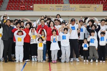 제4회 연수네 가족 명량운동회 / 2026.3.28(토)