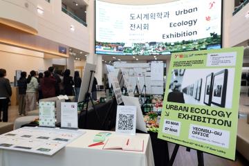 미국 코튼우드 하이츠시 뉴타운센터 설계모형 전시회 개막식 / 2026.3.23(월)