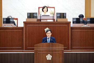 제273회 연수구의회(정례회) 제2차 본회의/ 2025.06.26(목)