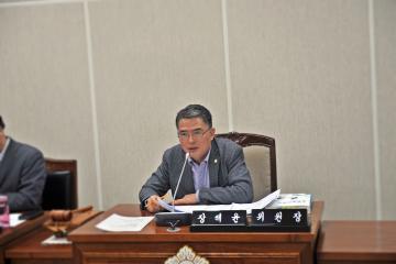 제227회 연수구의회(임시회)_운영위원회