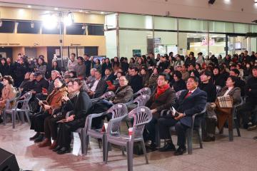 크리스마스트리 문화축제 점등식/ 2025.11.28(금)