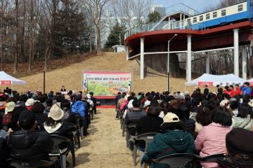 수인선 폐철교 쉼터 조성사업 준공식 / 2026.3.16(월)