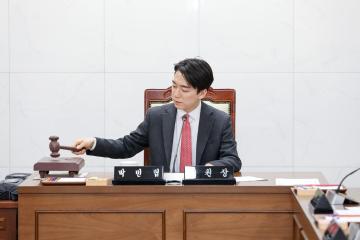 제279회 임시회 제1차 운영위원회 / 2026.06.09(화)