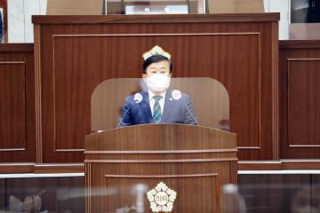 제246회 연수구의회(임시회) 제1.2차 본회의