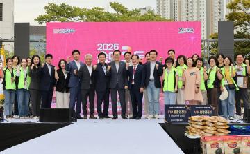 송도3동 주민축제 '어울림축제' / 2026.09.12(토)