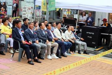제9회 선학동 음식특화거리 생동감 축제 '오십시영'/ 2025.06.24(화)