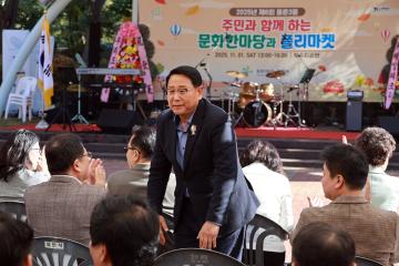 동춘3동 문화한마당&플리마켓/ 2025.11.1(토)