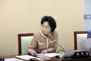 제273회 연수구의회(정례회) 기획복지위원회/ 2025.06.13(금)~6.23(월)