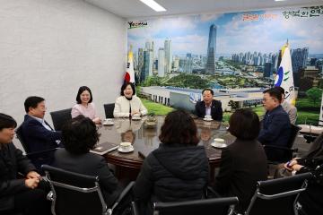 연수구의회 현장 방문(송도 제2청사)/ 2025.10.28(화)