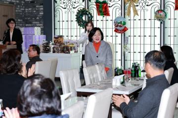 연수구 공인중개사연합회 송년회 / 2025.12.16(화)