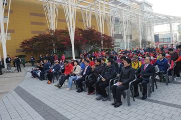 2017년 제22회 연수구청장배 건강걷기대회 축사