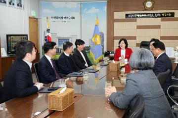 2025 회계연도 결산검사위원 위촉장 수여식 / 2026.4.8(수)