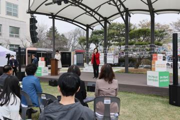 2026년 진로박람회 Youth-Topia /2026.4.11(토)