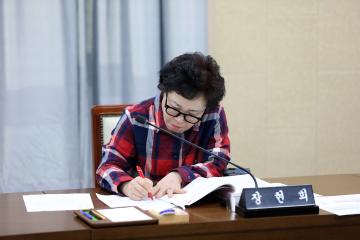 제270회 연수구의회(임시회) 기획복지위원회/ 2025.02.11(화)