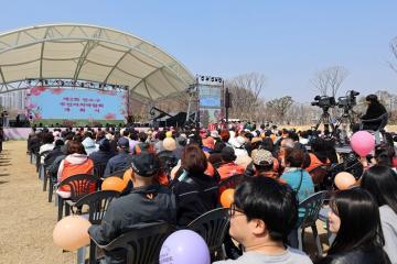 제2회 연수구 주민자치박람회 / 2026.3.28(토)