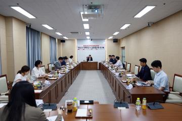 연수구 국제학교 및 글로벌교육 연구회 착수보고 및 발대식/ 2025.08.20(수)