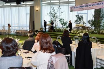 2025 연수구 정부지원 어린이집 보육교직원의 밤 / 2025년 12월11일