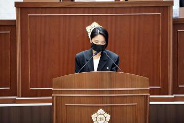 제273회 연수구의회(정례회) 제2차 본회의/ 2025.06.26(목)