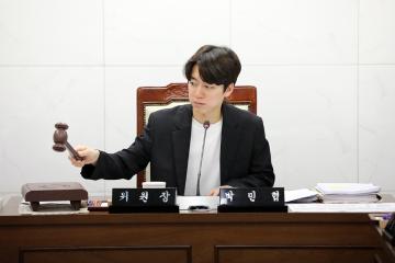 제274회 연수구의회(임시회) 제1차 운영위원회/ 2025.09.04(목)