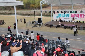 제5회 승기천 물사랑 음악회 / 2026.4.3(금)