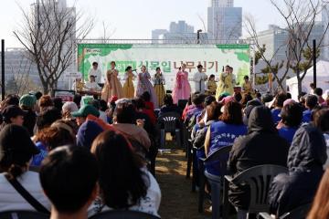 제81회 식목일 나무심기 행사 / 2026.4.2