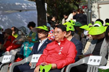 동춘1동 제3회 봉재산 억새꽃 측제/ 2025.10.25(토)