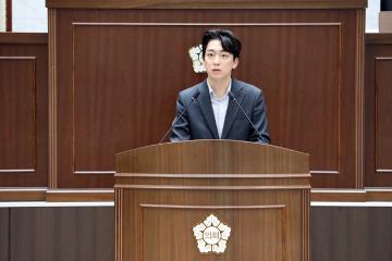 제274회 연수구의회(임시회) 제2차 본회의/ 2025.09.12(금)