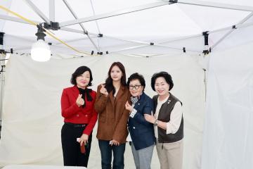 제30회 구민의 날 기념식/ 2025.10.17(금)