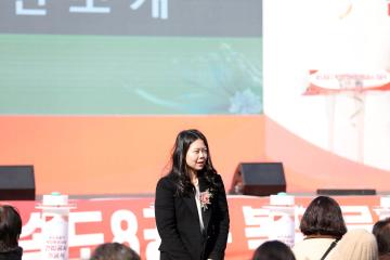 송도8공구 복합문화시설 건립 기공식/ 2025.3.6(목)