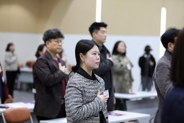 민주평화통일자문회의 연수구협의회 1분기 정기총회/ 2025.3.19(수)