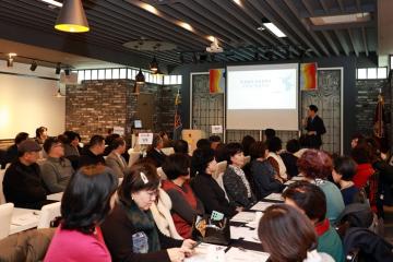 옥련1동 자생단체연합회 송년회 / 2025년 12월11일