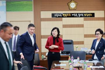 연수구 우호도시 대표단(몽골 칭길테구) 연수구의회 방문/ 2025.10.17(금)