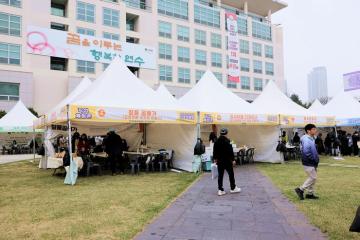 2026년 진로박람회 Youth-Topia /2026.4.11(토)