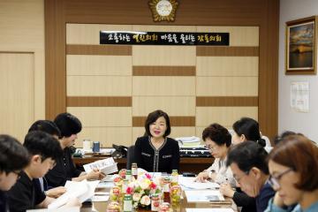 부산 수영구의회 연수구의회 비교 견학/ 2025.06.25(수)